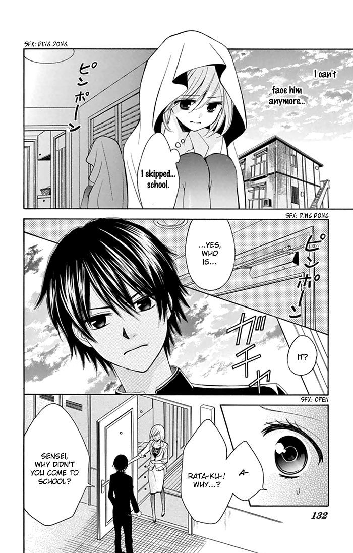 Usotsuki Ouji No Karekano Gokko Chapter 4 #23