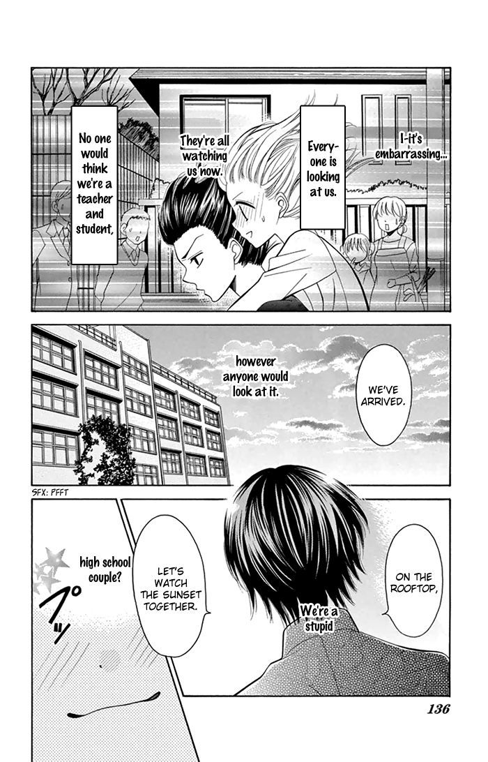 Usotsuki Ouji No Karekano Gokko Chapter 4 #27