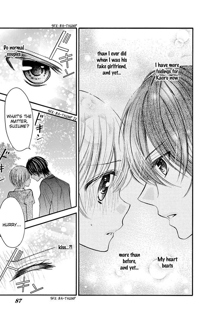 Usotsuki Ouji No Karekano Gokko Chapter 3 #10