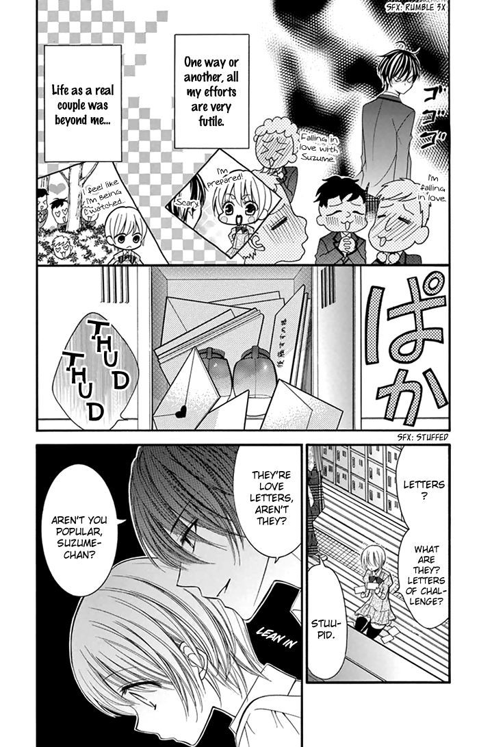 Usotsuki Ouji No Karekano Gokko Chapter 3 #14