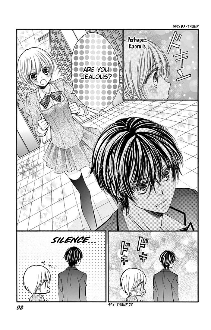 Usotsuki Ouji No Karekano Gokko Chapter 3 #16