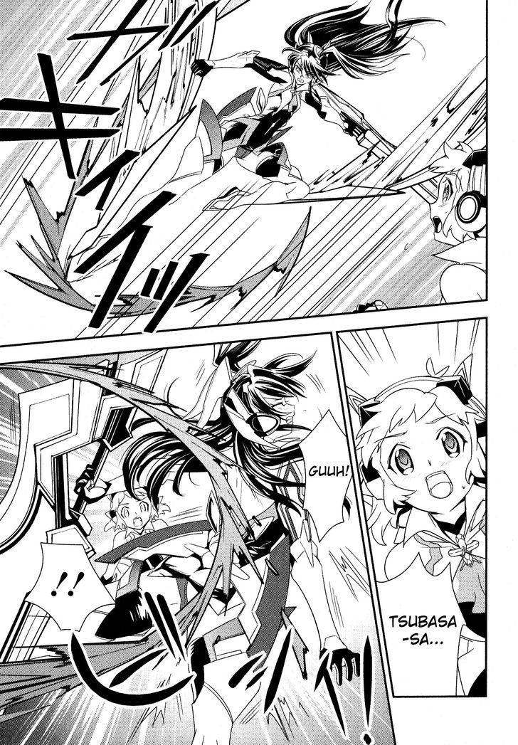 Senki Zesshou Symphogear Chapter 9 #17