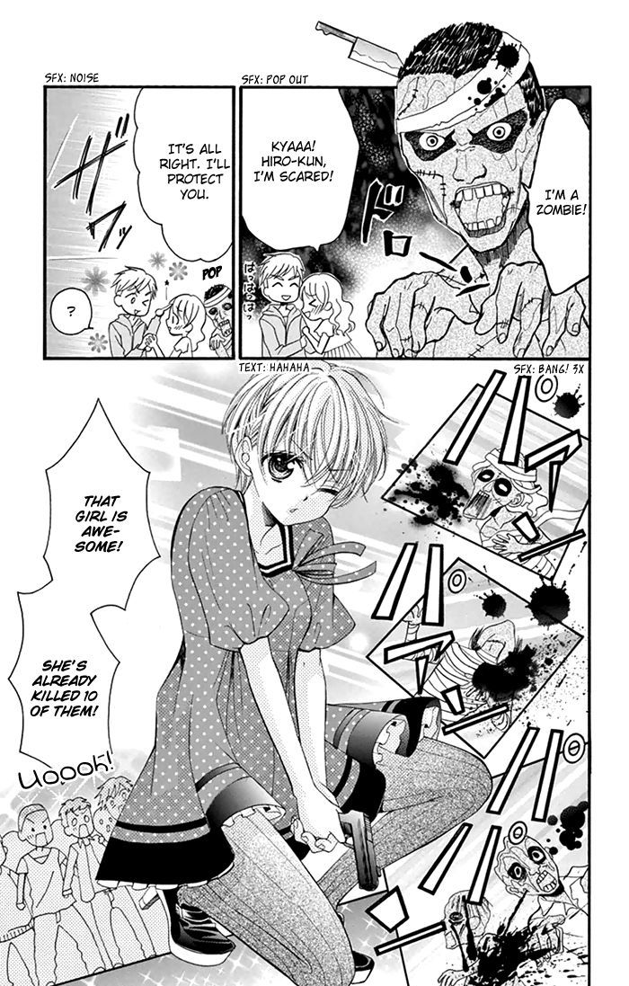 Usotsuki Ouji No Karekano Gokko Chapter 2 #16