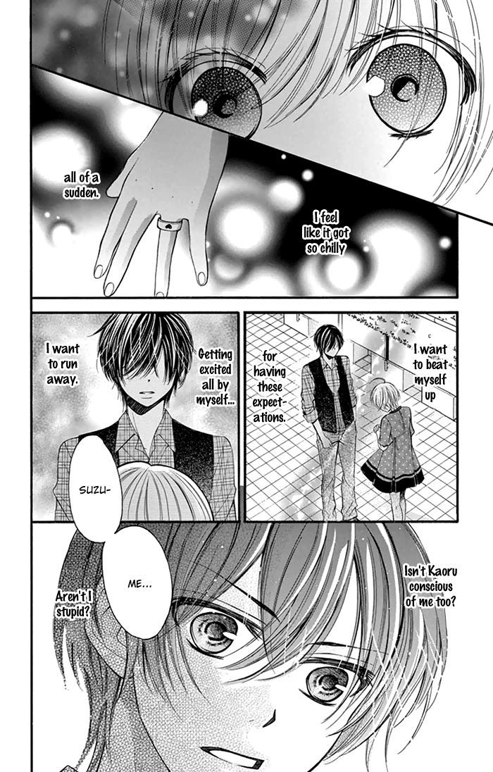 Usotsuki Ouji No Karekano Gokko Chapter 2 #25