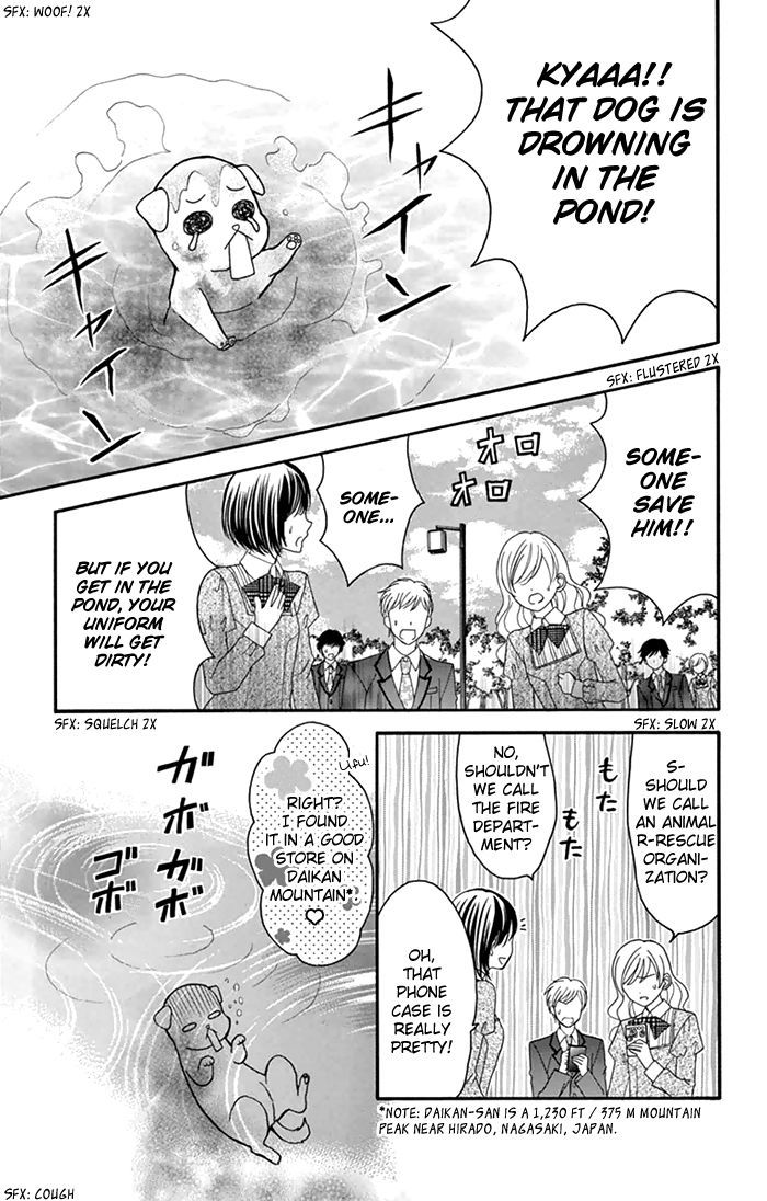 Usotsuki Ouji No Karekano Gokko Chapter 1 #7