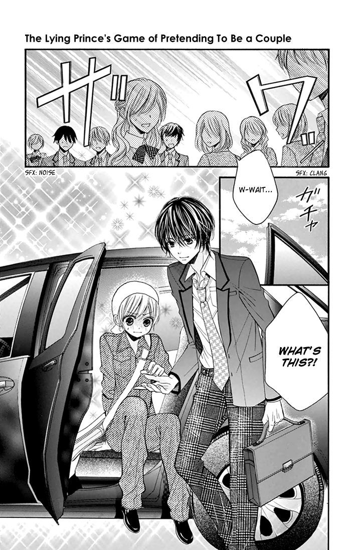 Usotsuki Ouji No Karekano Gokko Chapter 1 #17