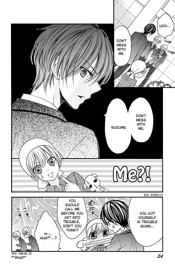 Usotsuki Ouji No Karekano Gokko Chapter 1 #24