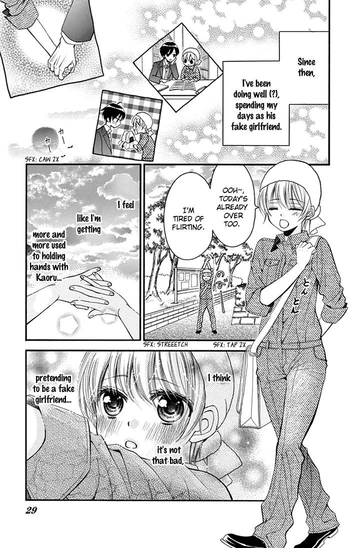 Usotsuki Ouji No Karekano Gokko Chapter 1 #29