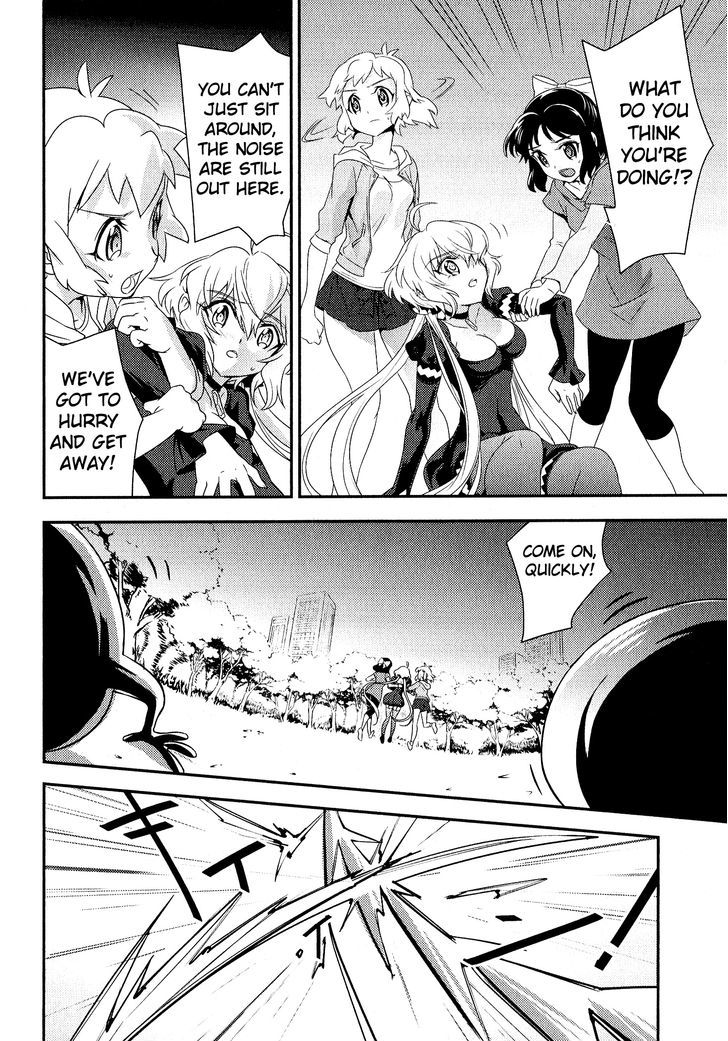 Senki Zesshou Symphogear Chapter 8 #6