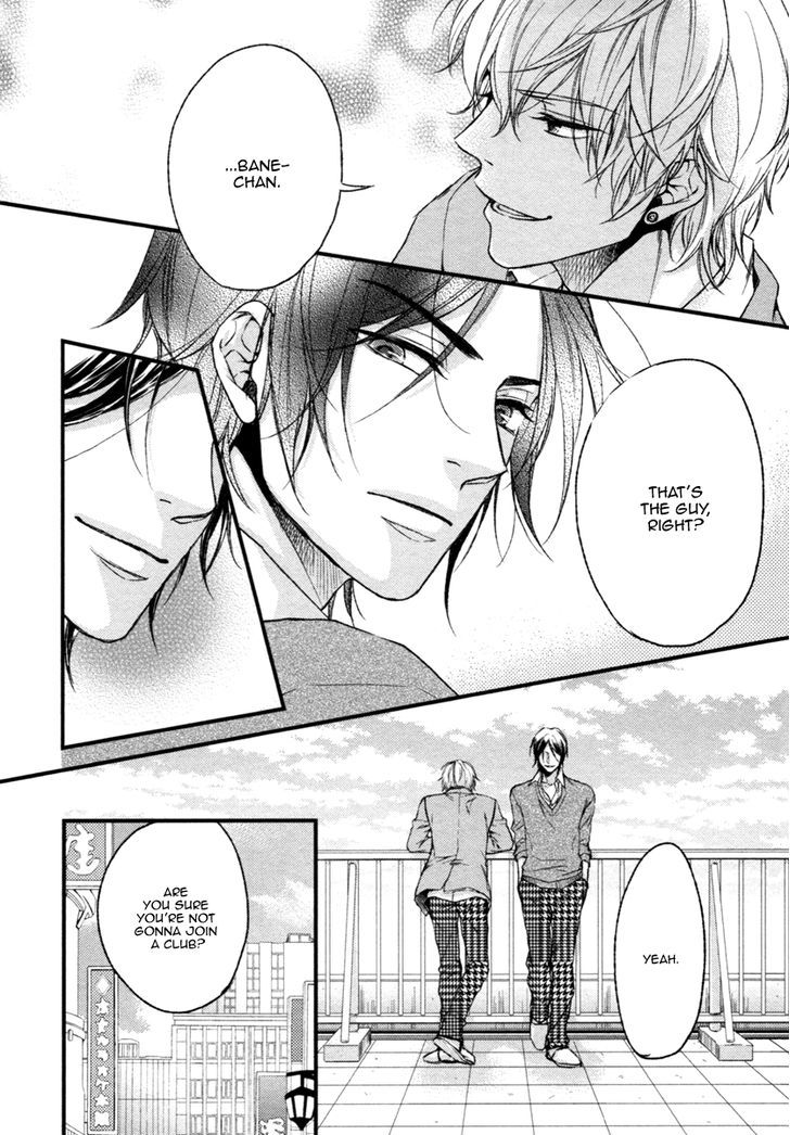 Asayake No Diamond Life Chapter 1 #15