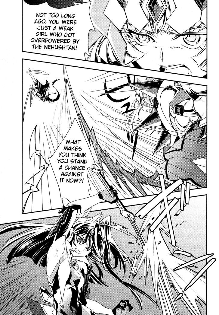 Senki Zesshou Symphogear Chapter 8 #7