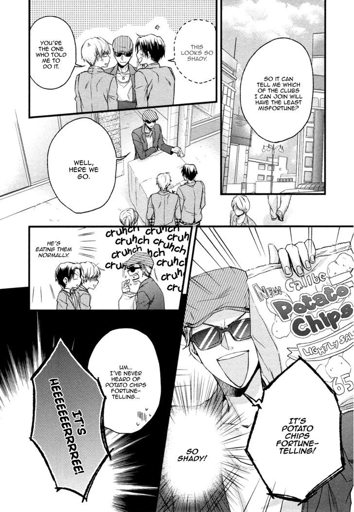 Asayake No Diamond Life Chapter 1 #17