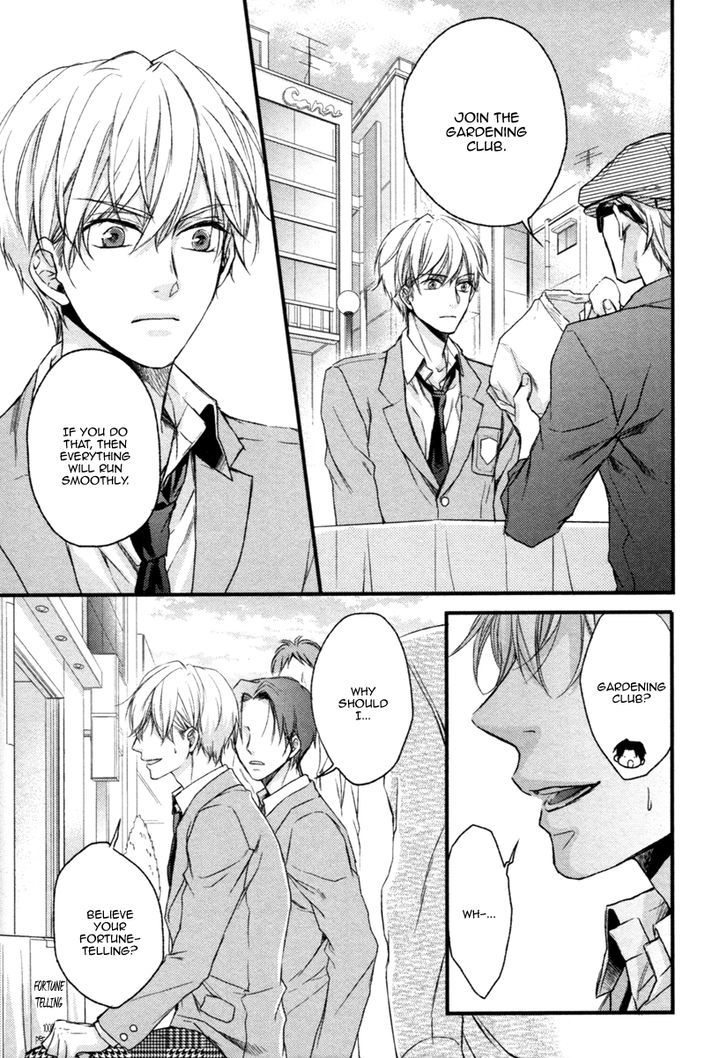 Asayake No Diamond Life Chapter 1 #18