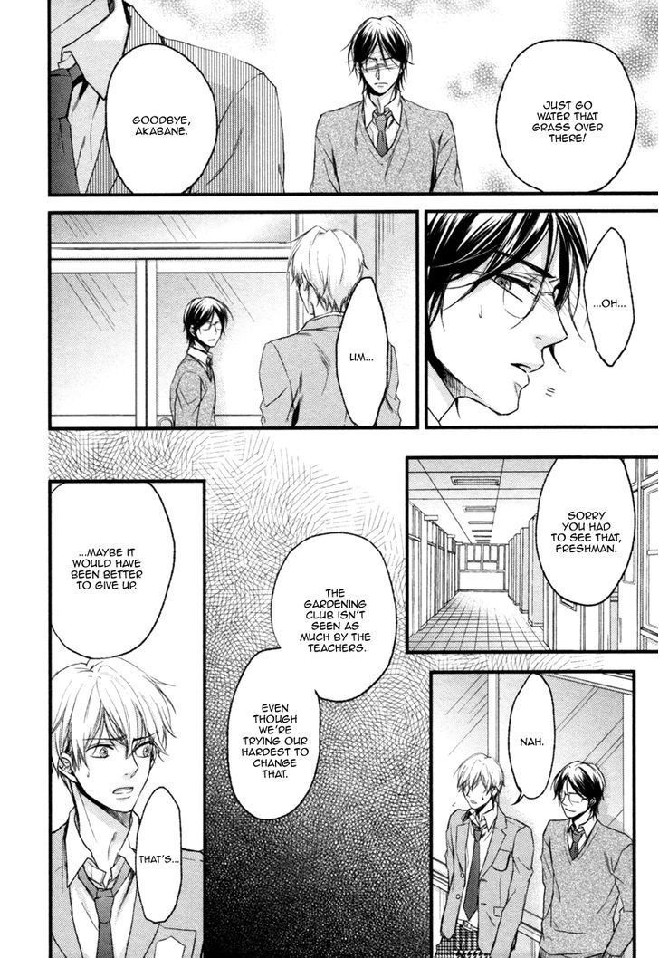 Asayake No Diamond Life Chapter 1 #25