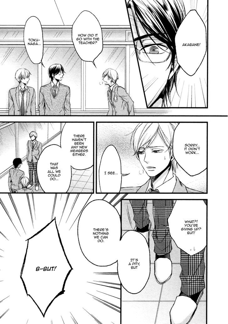 Asayake No Diamond Life Chapter 1 #26