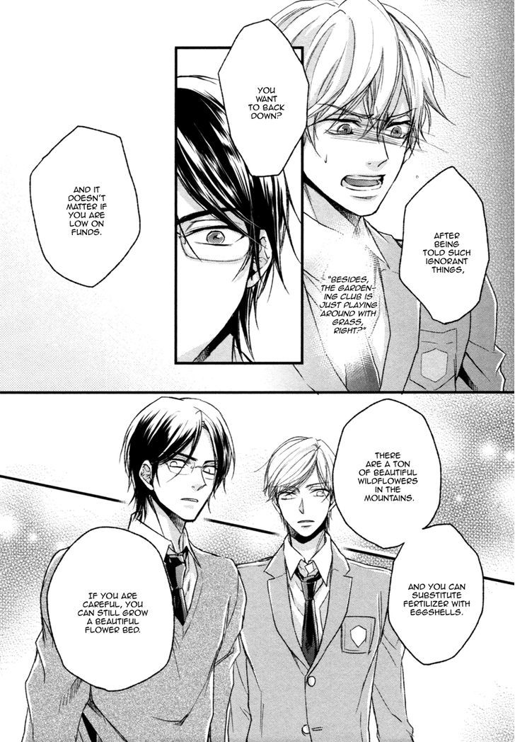 Asayake No Diamond Life Chapter 1 #27