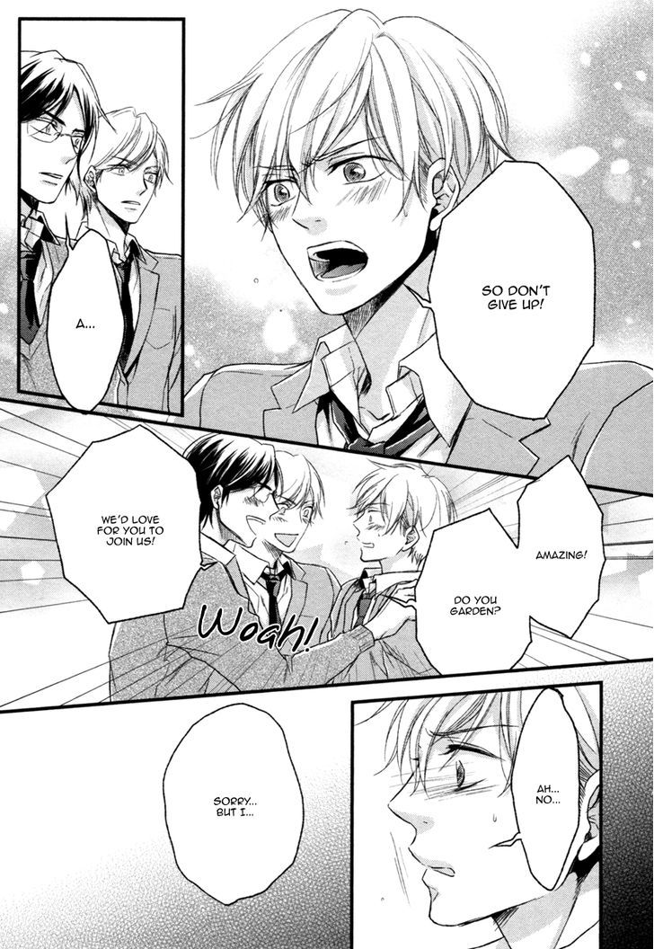 Asayake No Diamond Life Chapter 1 #28