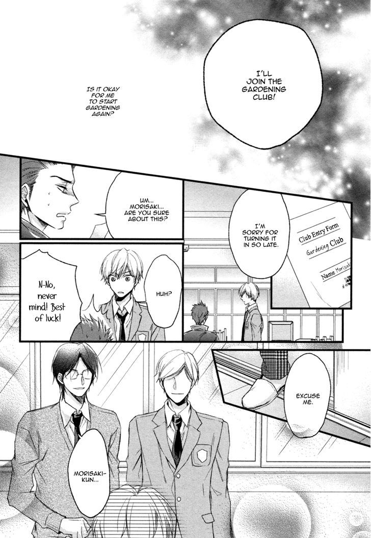 Asayake No Diamond Life Chapter 1 #32