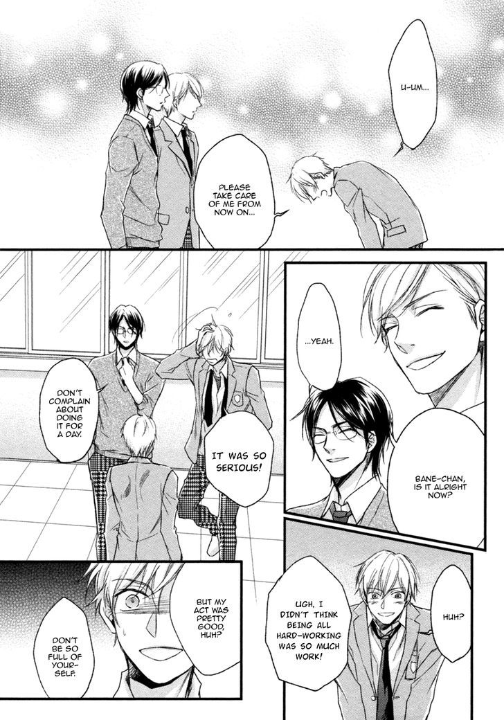 Asayake No Diamond Life Chapter 1 #33