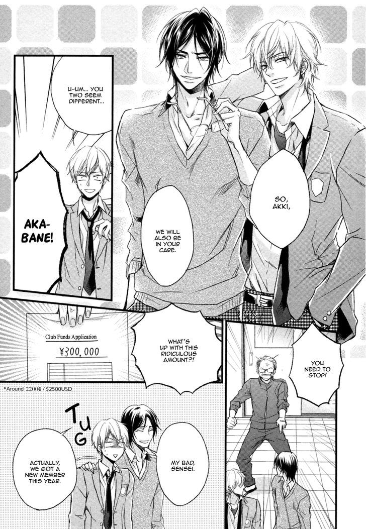 Asayake No Diamond Life Chapter 1 #34