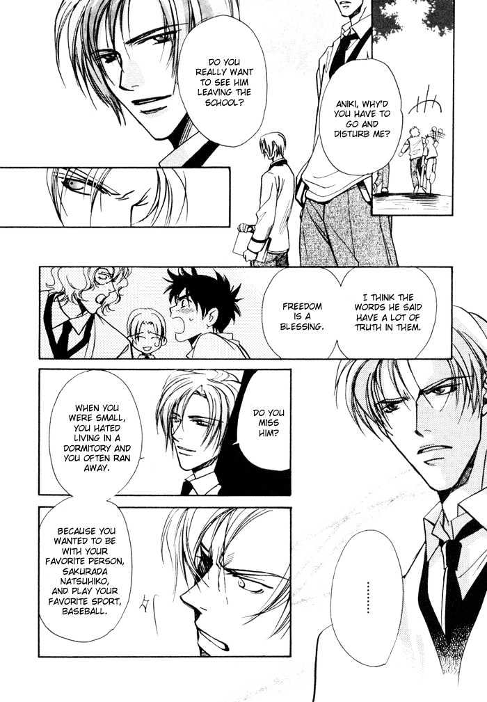 Asayake No Diamond Life Chapter 0 #27