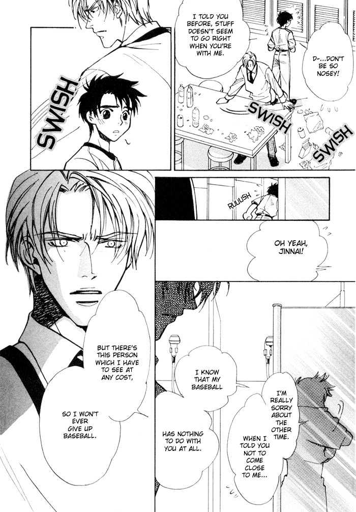 Asayake No Diamond Life Chapter 0 #31