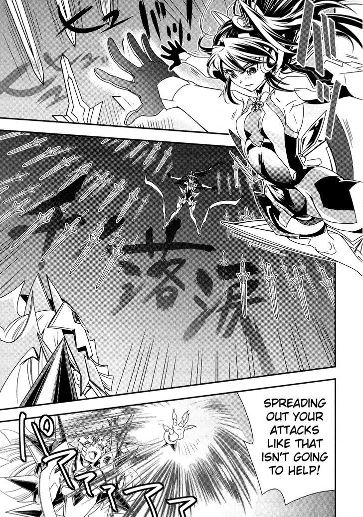 Senki Zesshou Symphogear Chapter 8 #13