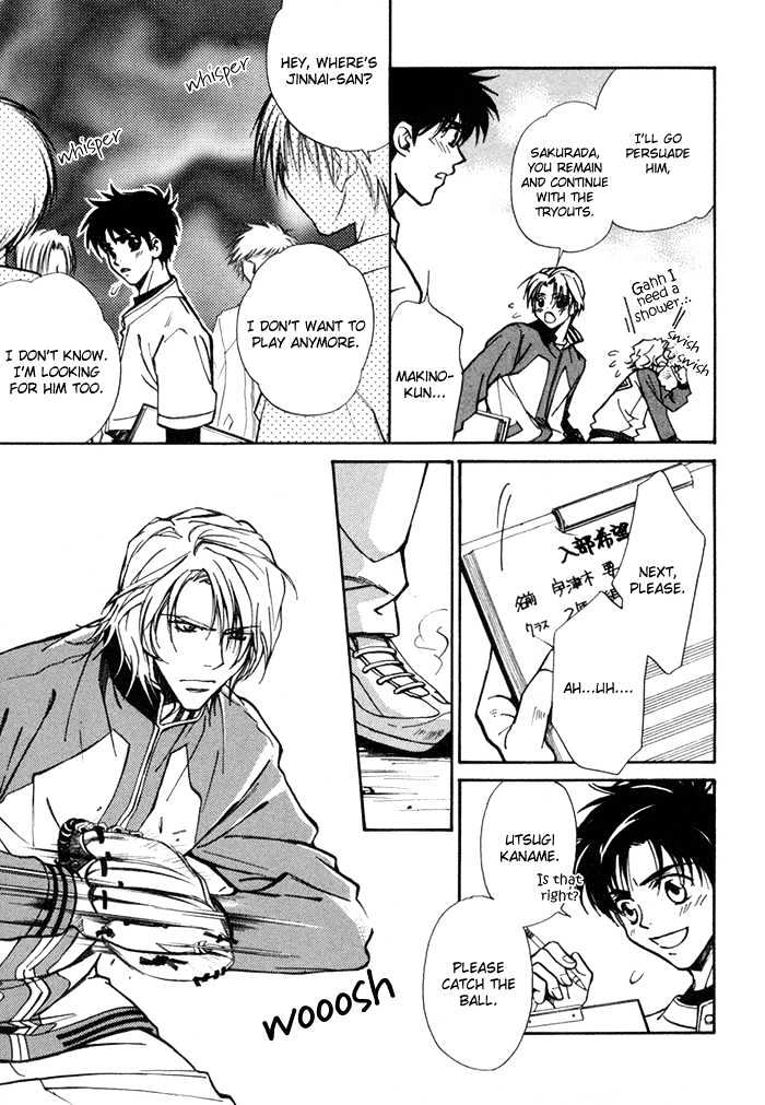 Asayake No Diamond Life Chapter 0 #41