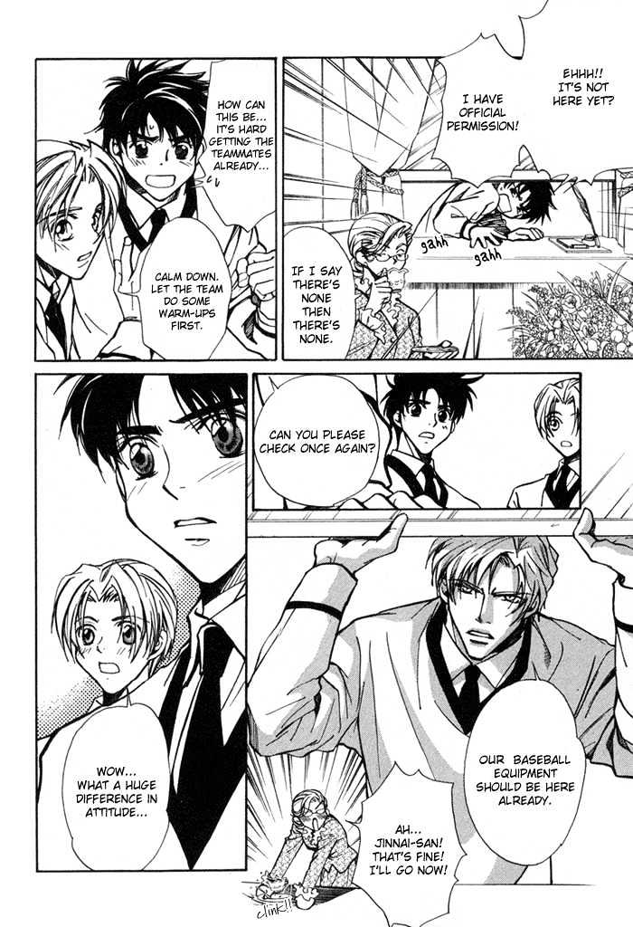 Asayake No Diamond Life Chapter 0 #48