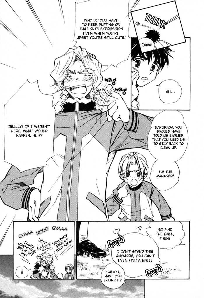 Asayake No Diamond Life Chapter 0 #61