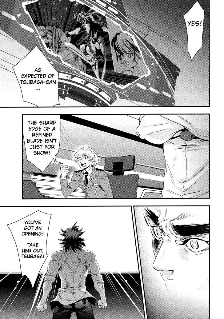 Senki Zesshou Symphogear Chapter 8 #17