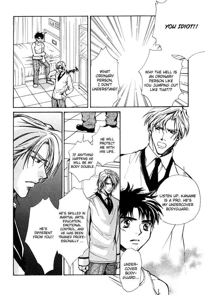 Asayake No Diamond Life Chapter 0 #66