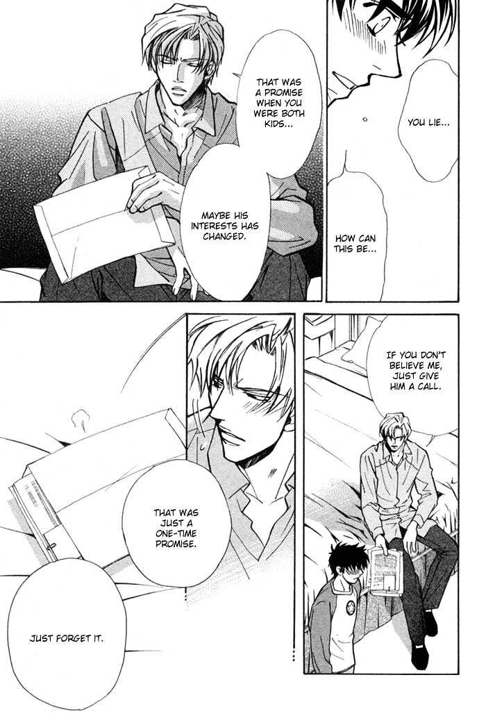 Asayake No Diamond Life Chapter 0 #122