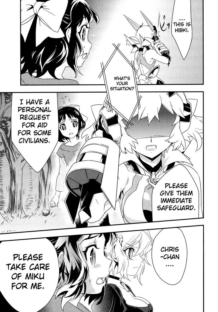 Senki Zesshou Symphogear Chapter 8 #31