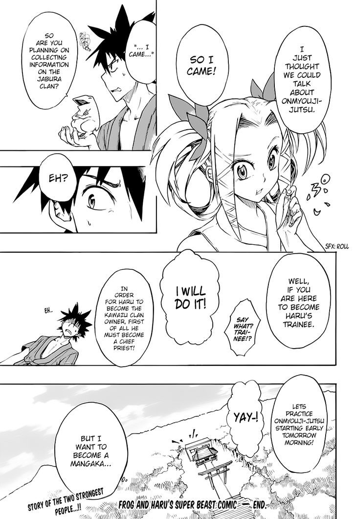 Frog And Haru's Super Beast Comic Chapter 1 #45