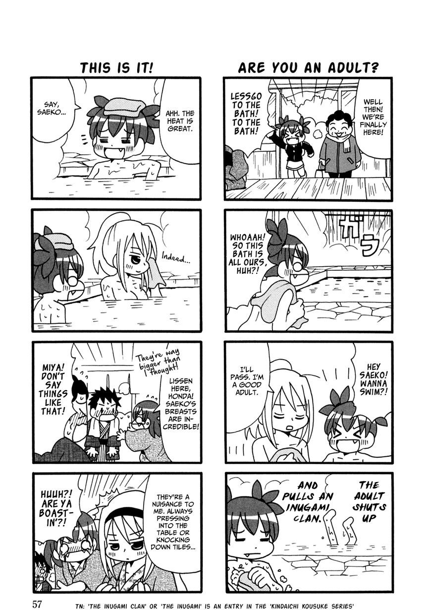 Jansou No Saeko-San Chapter 10 #3