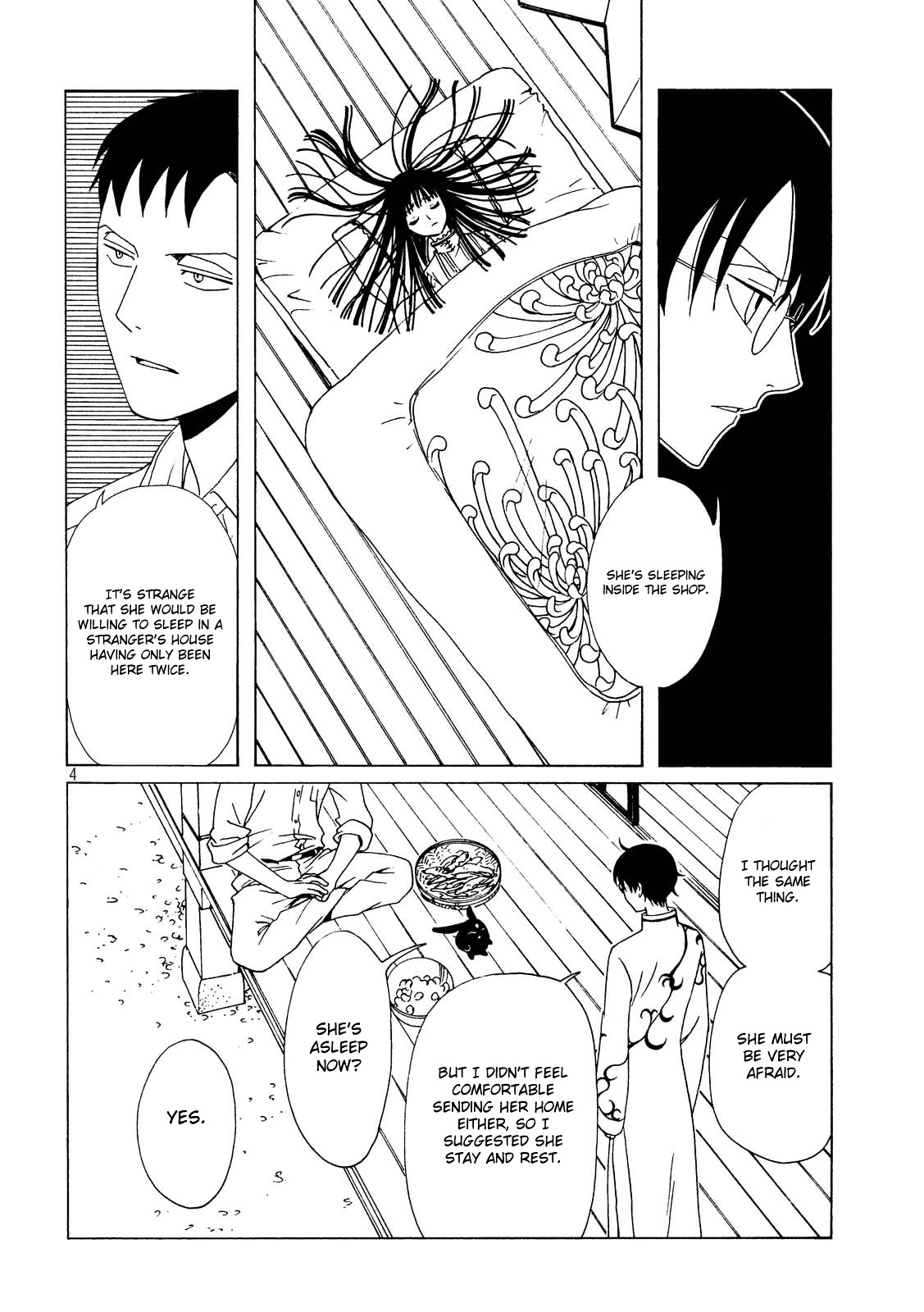 Xxxholic Rei Chapter 55 #7