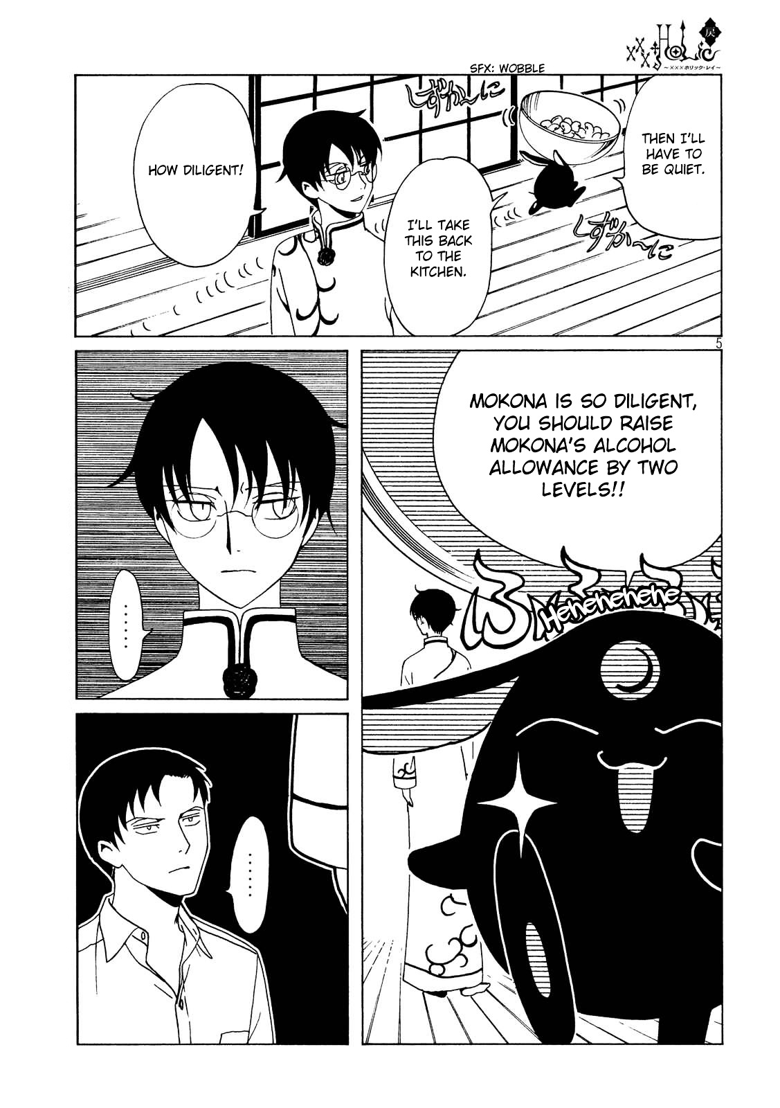 Xxxholic Rei Chapter 55 #8