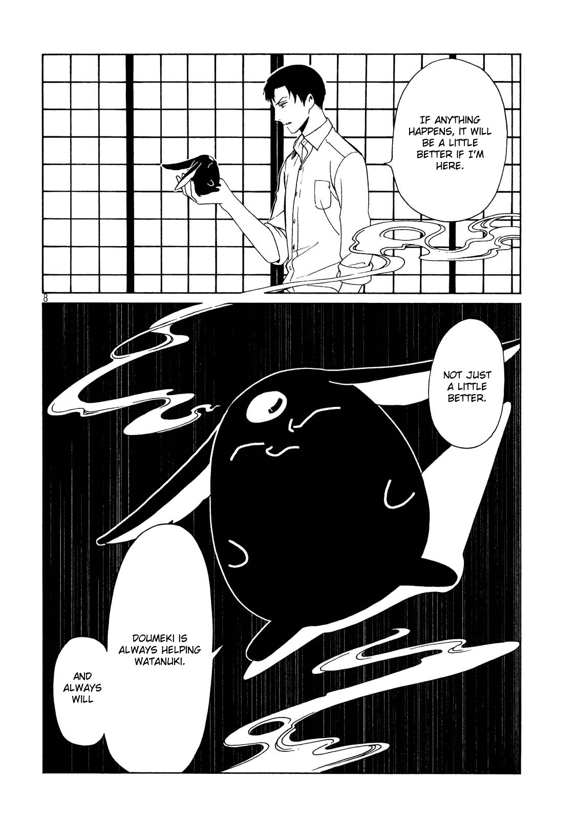 Xxxholic Rei Chapter 55 #11