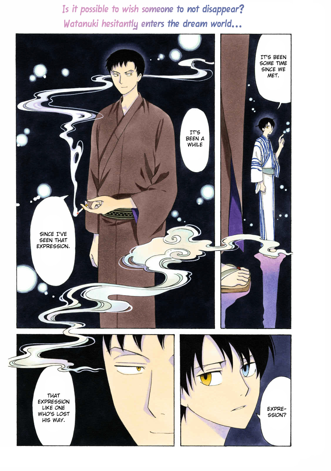 Xxxholic Rei Chapter 53 #6