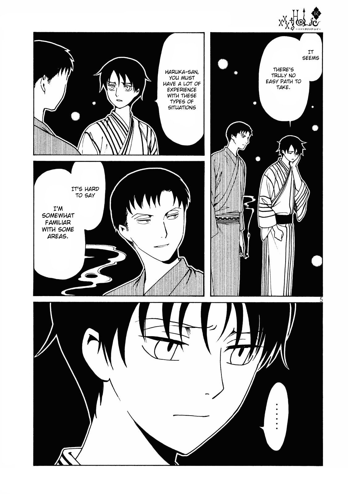 Xxxholic Rei Chapter 53 #7