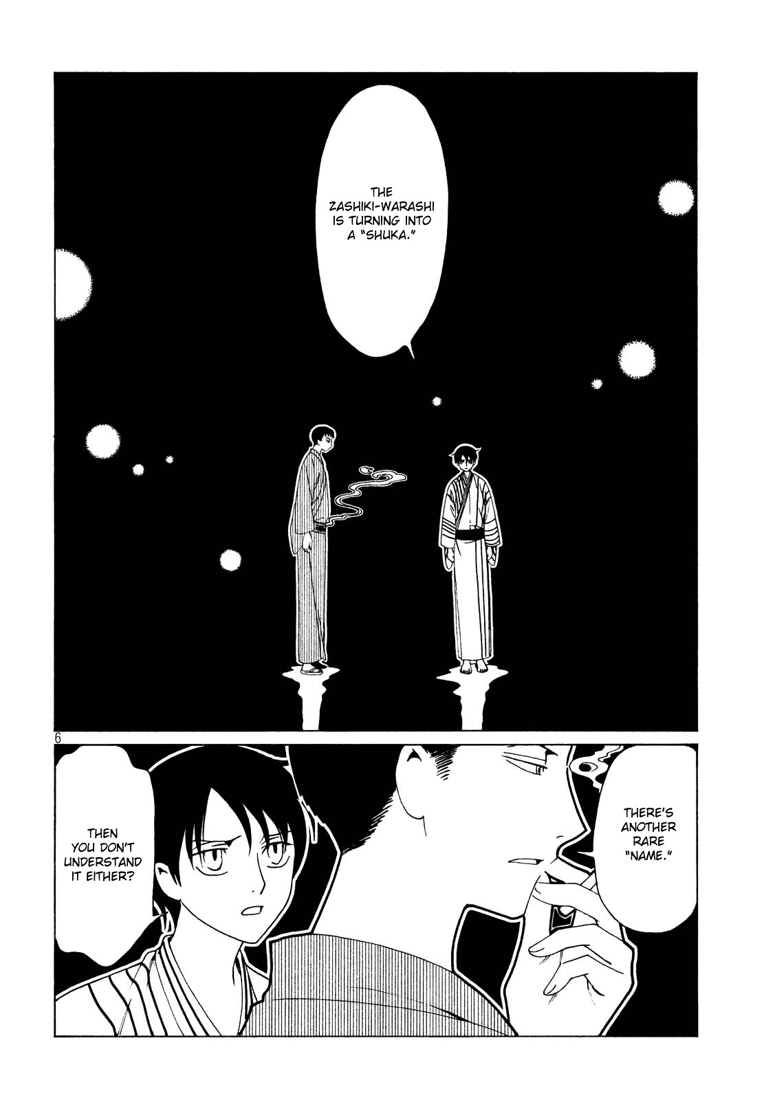 Xxxholic Rei Chapter 53 #8