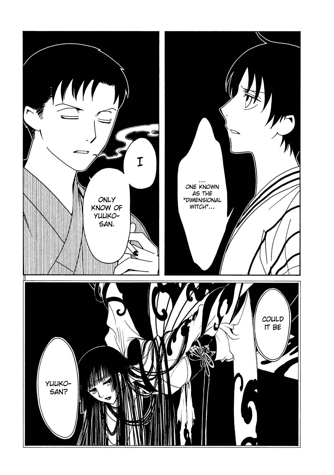 Xxxholic Rei Chapter 53 #10