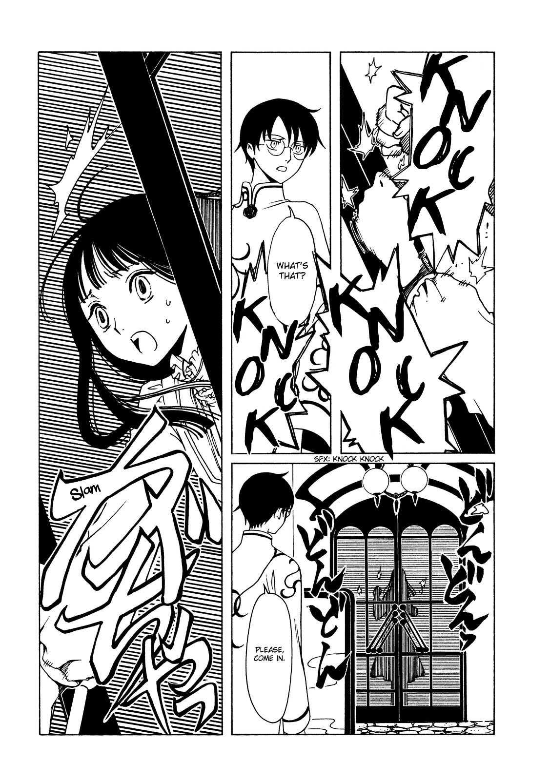 Xxxholic Rei Chapter 54 #14