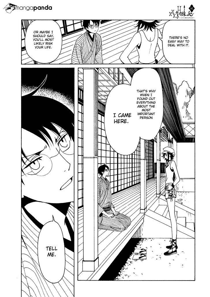 Xxxholic Rei Chapter 52 #16