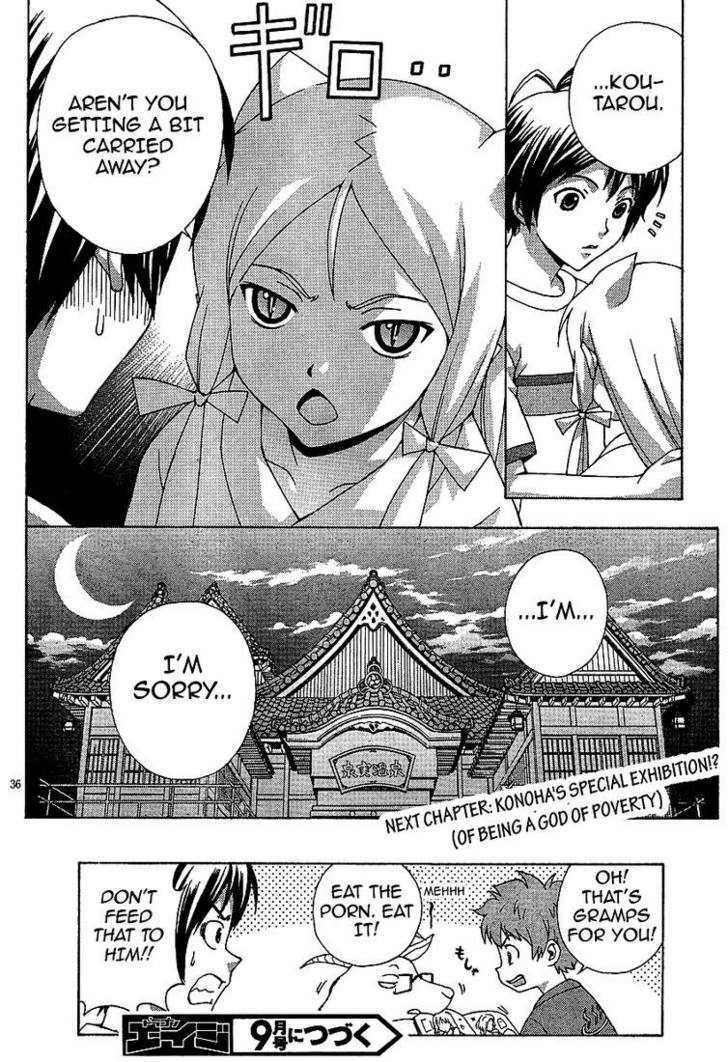 Kami Sen Chapter 2 #36