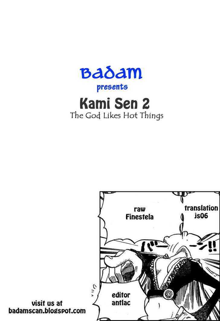 Kami Sen Chapter 2 #37