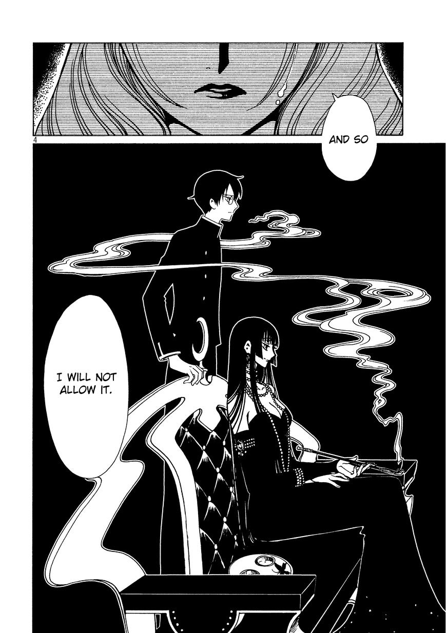 Xxxholic Rei Chapter 46.5 #4