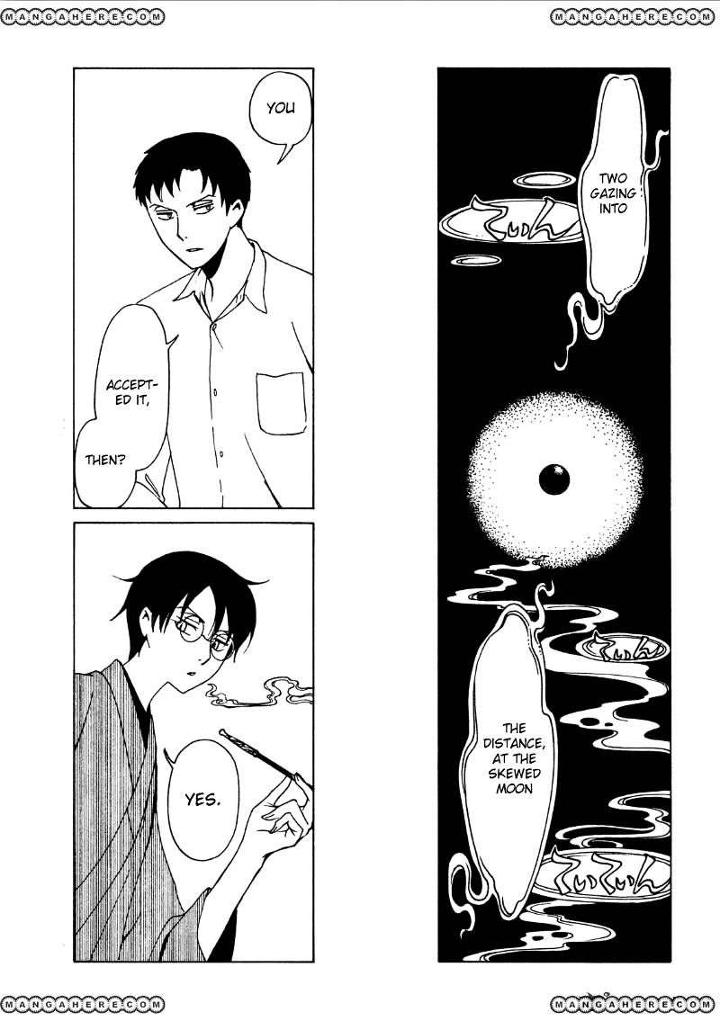 Xxxholic Rei Chapter 43 #8