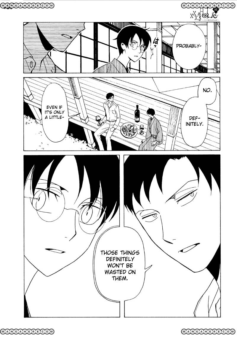 Xxxholic Rei Chapter 43 #14